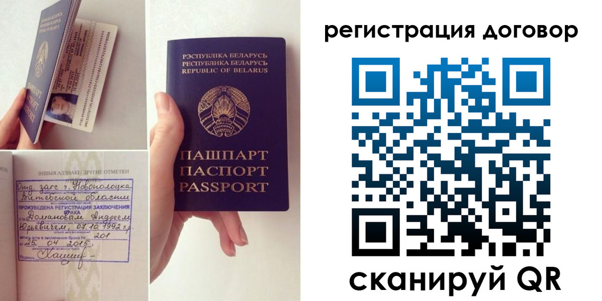 форма 3 в Адыгейске